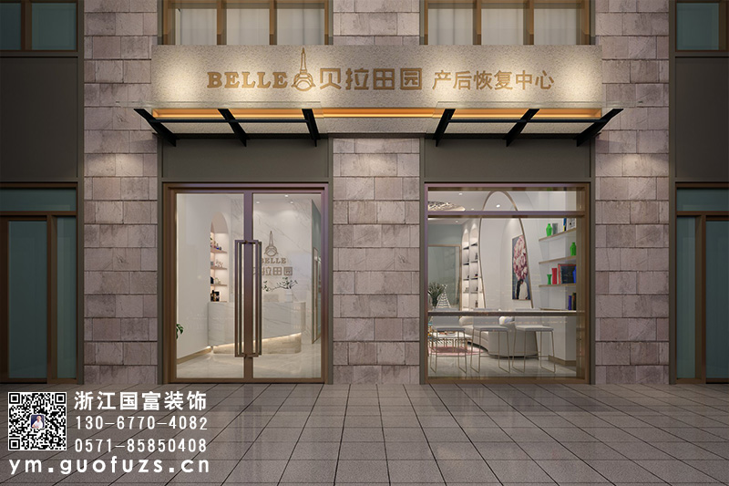 點(diǎn)擊打開原圖